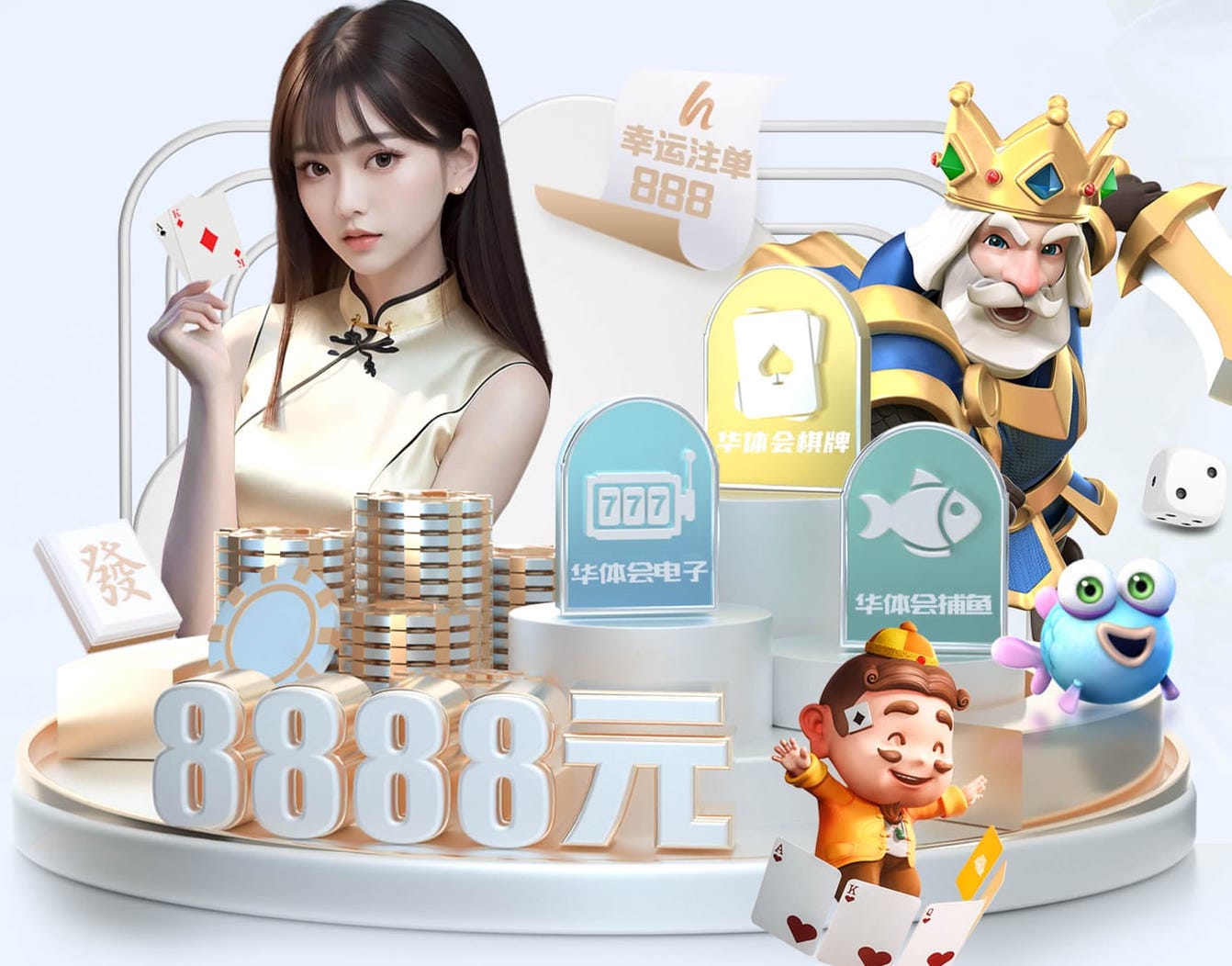 6686下载 10000平园林景观设计