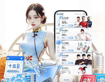 6686下载 1.5米阳台园林景观设计
