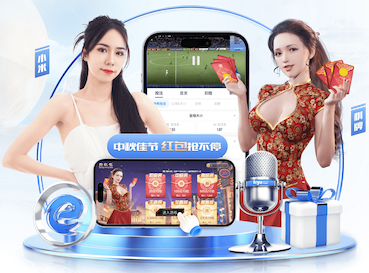 6686下载 超大型园林景观设计